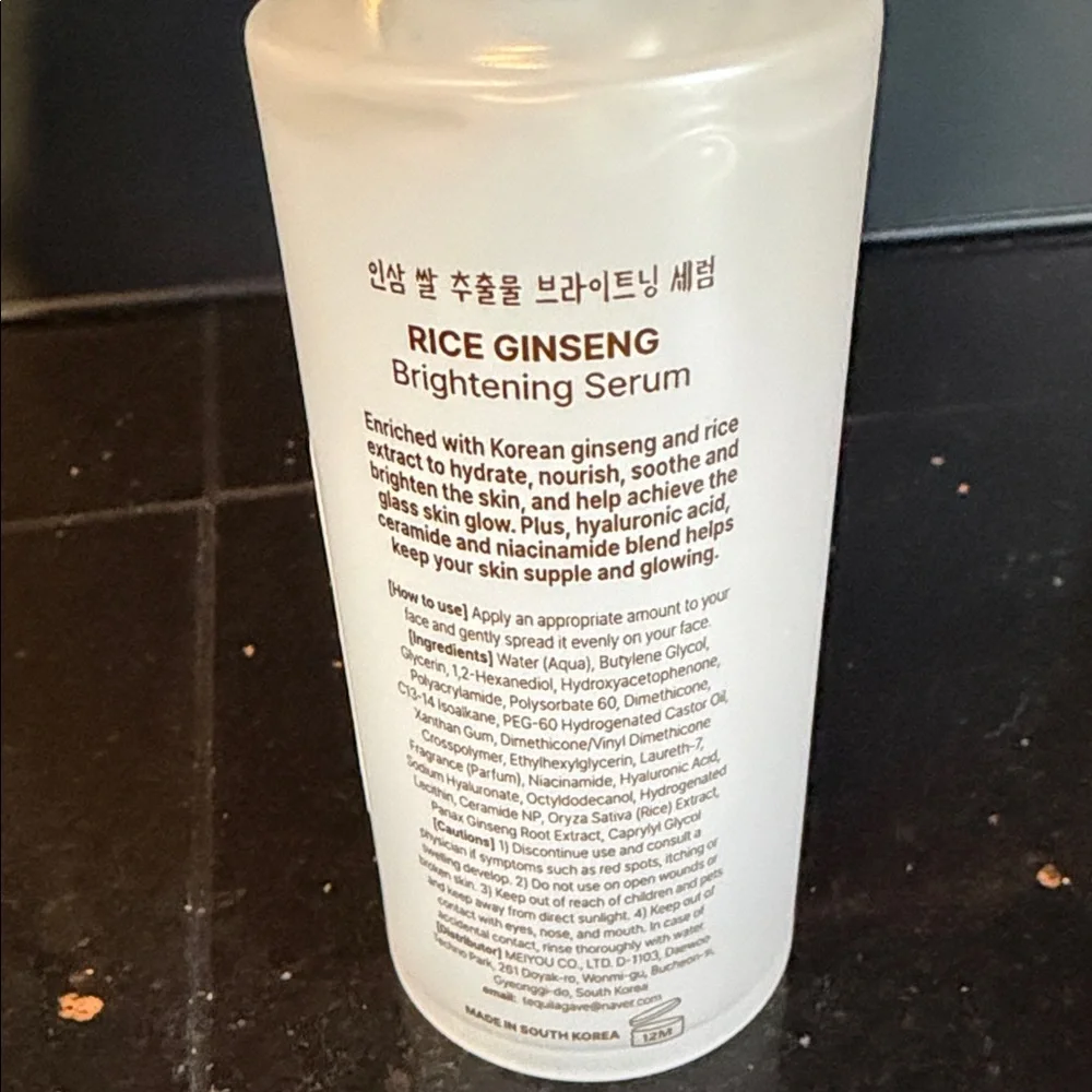 Rice Ginseng Serum. Brightening and glass skin Glow.